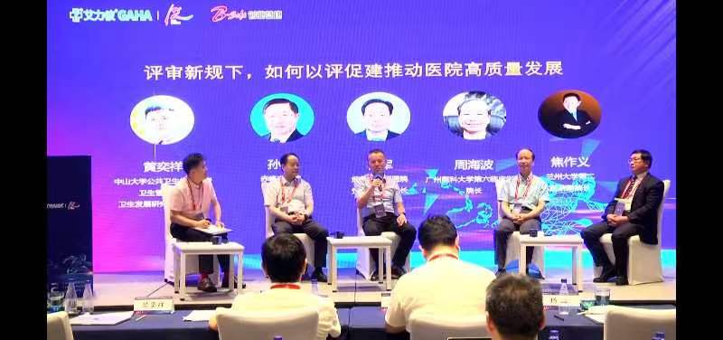 兰大二院在甘肃排名多少,兰州全国百强医院