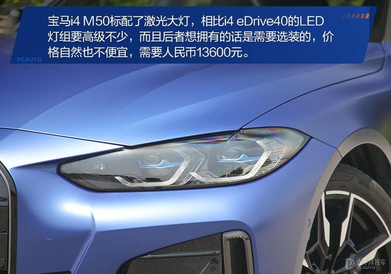 比model3更大一点的什么时候推出,比model3更入门的车