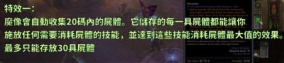 微软收购暴雪后ow能上国服吗,微软收购暴雪后会带来哪些大作