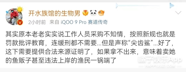 橘子晚报/偶遇朴叙俊和美女逛街；马斯克父亲与继女生二胎；