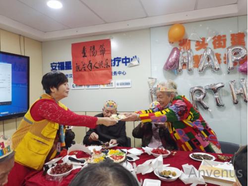 空巢老人健康问题,空巢老人健康监测