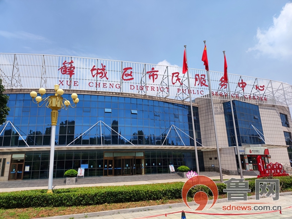 滕州车辆etc办理网点,滕州哪里能办etc