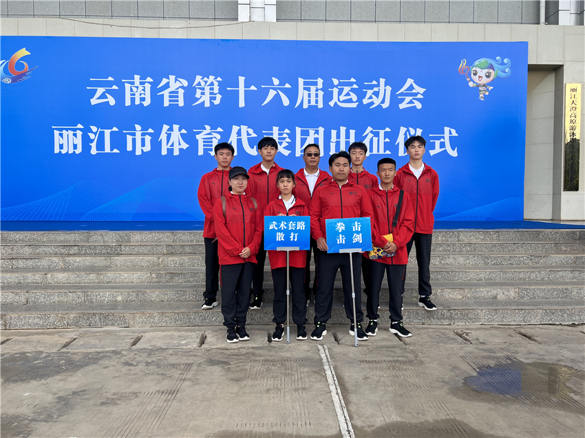 四年磨一剑精彩片段,四年磨一剑终于踏上奥运赛场