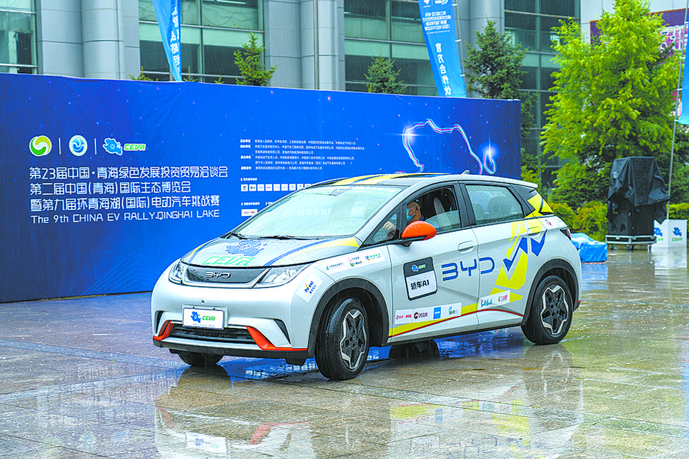 青海湖总决赛2019,2019青海湖环湖赛