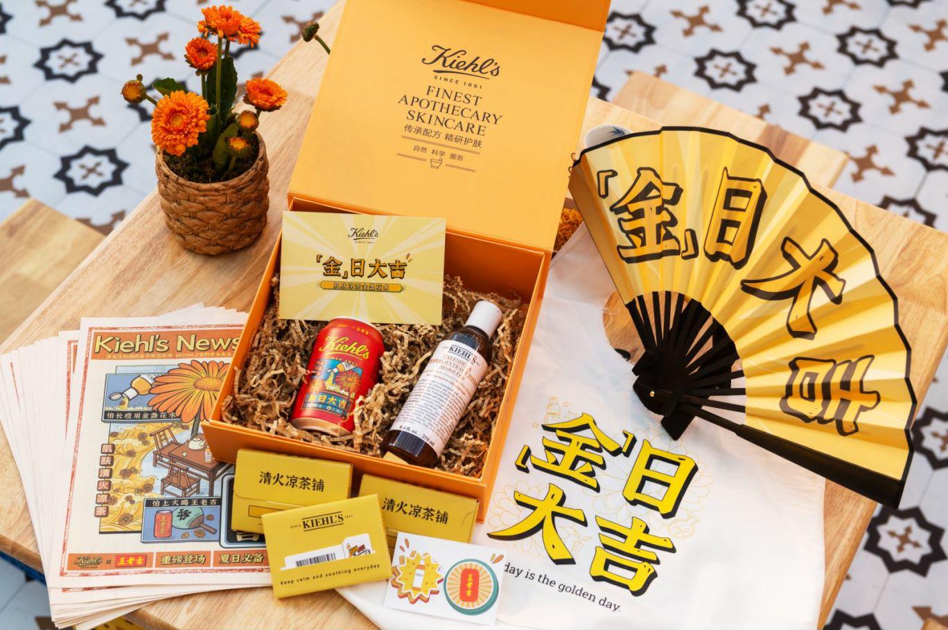 凉茶铺老字号店,凉茶铺网红店