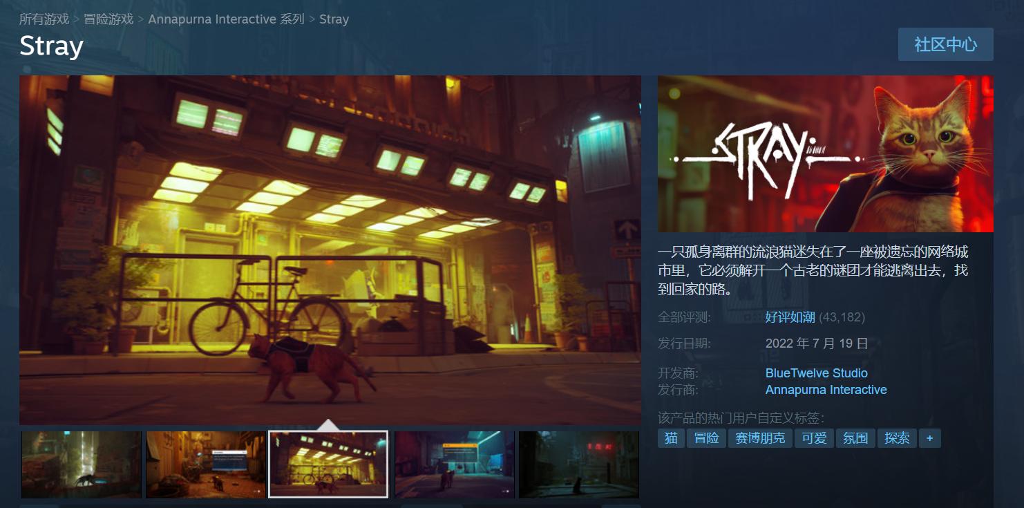 超越战神打金角巨兽,超越战神gtr