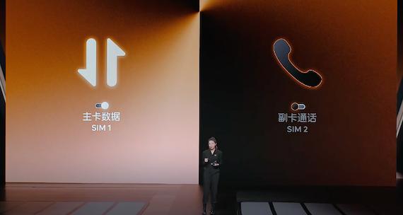 5g双卡双通重要嘛,5g双卡双待全网通