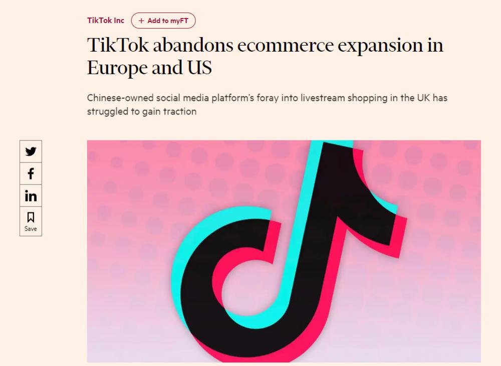 tiktok直播电商合作,tiktok国外电商直播