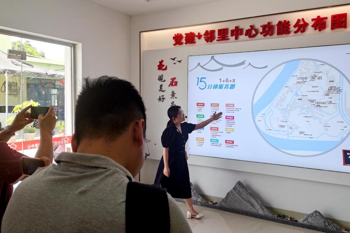 传承晋江经验弘扬晋江精神,福建传承弘扬晋江经验