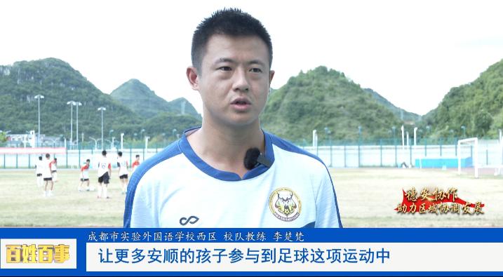 璐靛窞浣撹偛娲诲姩鍔╁姏鍏ㄦ皯鍋ヨ韩,寤鸿浣撹偛鍦烘墍鍔╁姏鍏ㄦ皯鍋ヨ韩