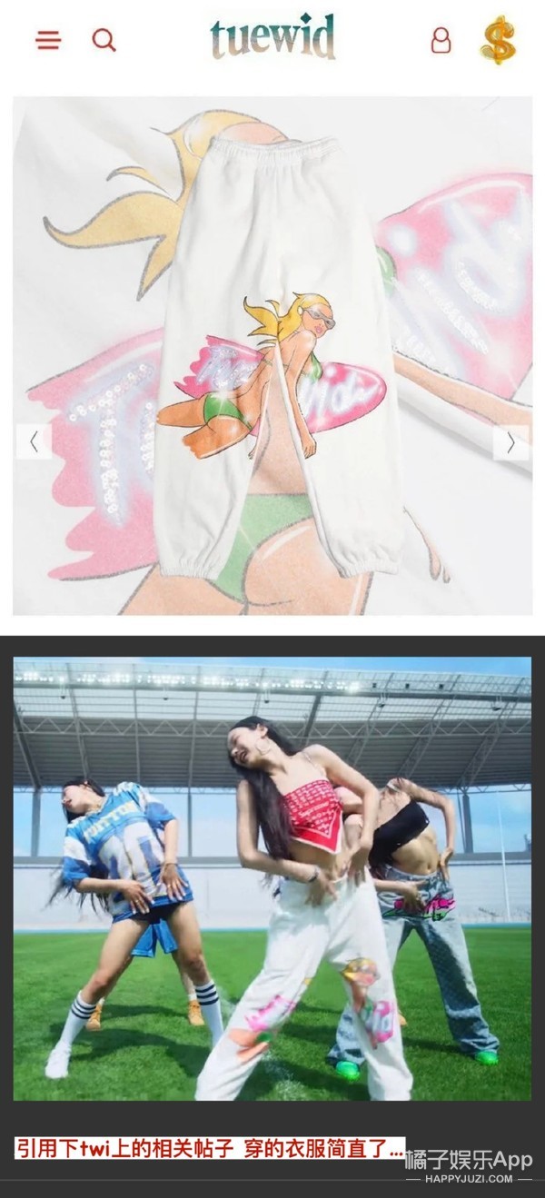 没出道就翻车？HYBE每个女团都不成，这魔咒是永远无法解除了？