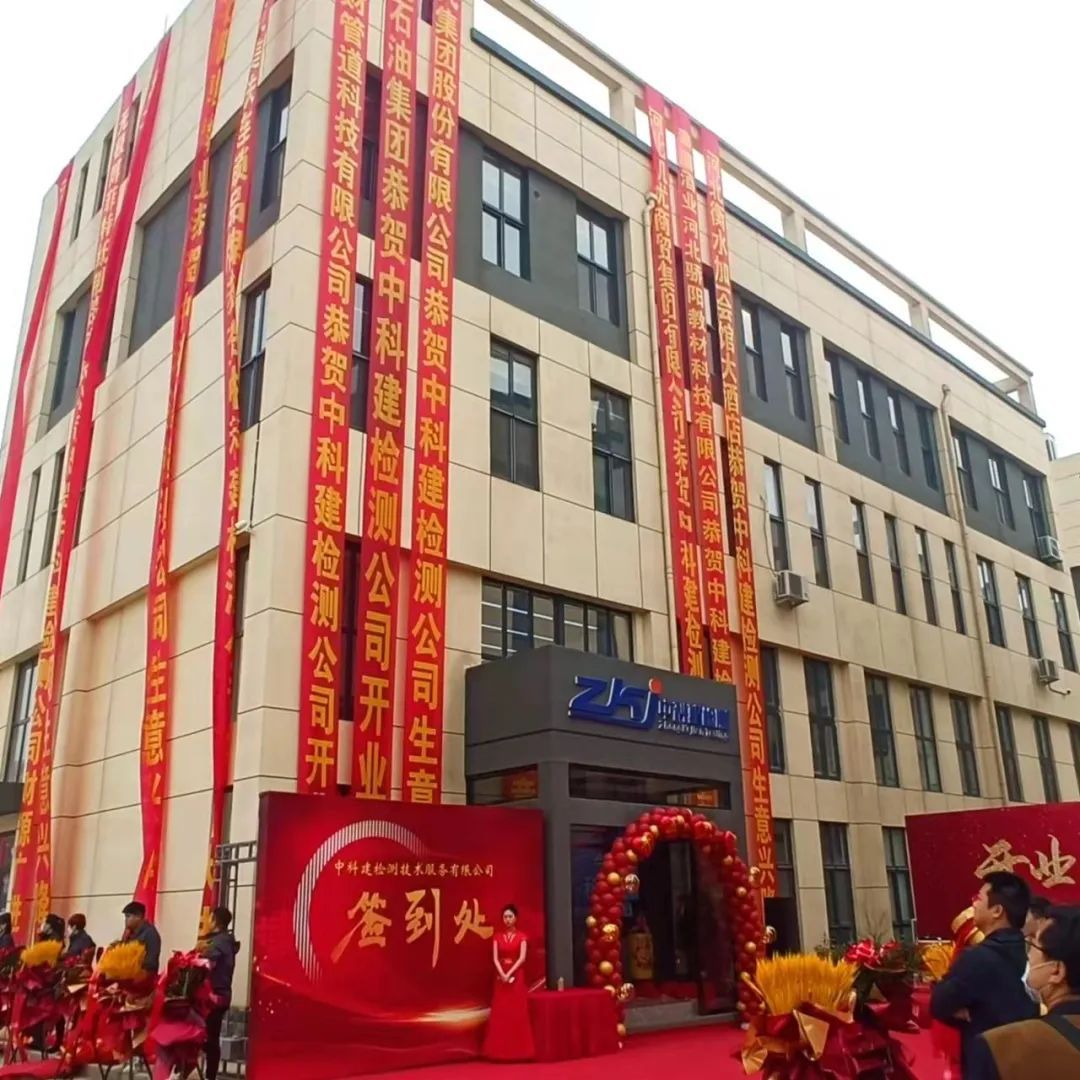 衡水退役军人创业基地,邯郸市退役军人创业园区