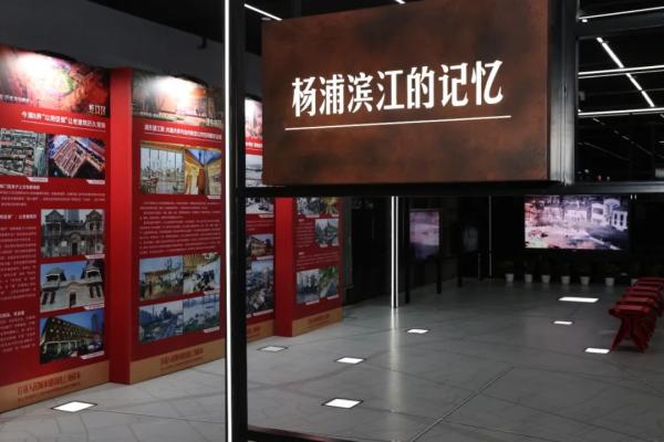 向上海学什么,向沪苏浙学什么