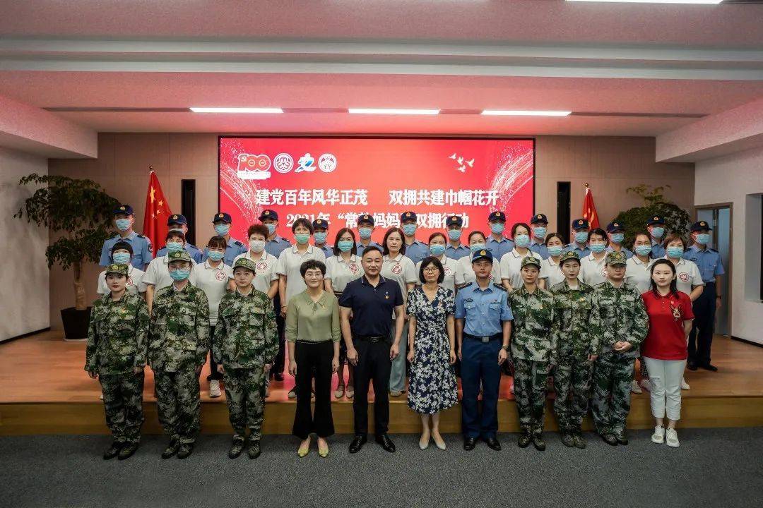 深·看｜难得举城作一庆，苏城双拥花开别样红