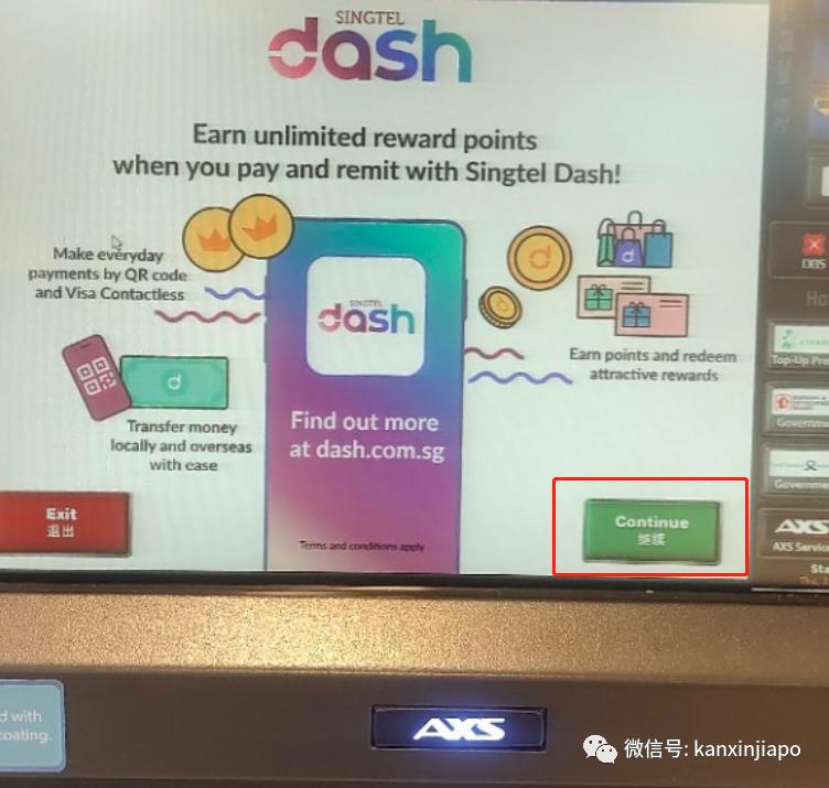 新币兑人民币接下来会涨吗,新币兑人民币未来走势