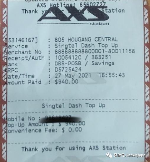 汇率黄金兑人民币,新币兑人民币接下来会涨吗