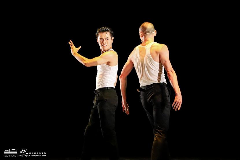 “大武汉欢乐之夏”邀你看当代舞蹈剧场作品《浩浩传奇》