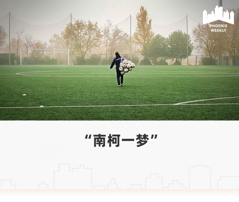 恒大亏损1.97万亿,恒大亏损18亿