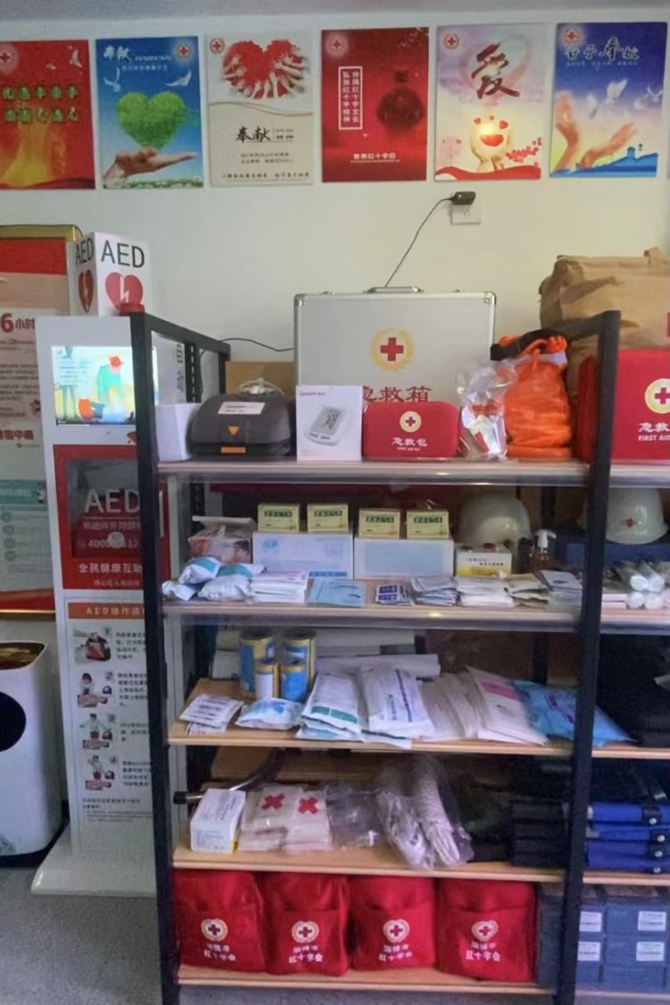 救命神器体外除颤仪,救命神器在哪个地方