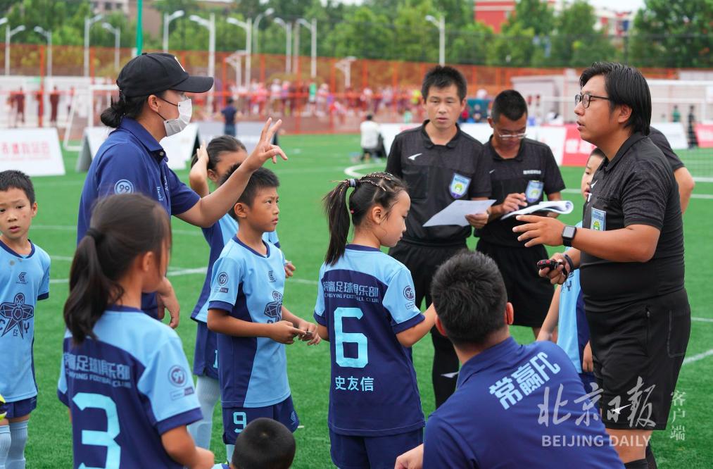 2023第五届全国区域足球比赛,北京第40届百队杯北京晚报