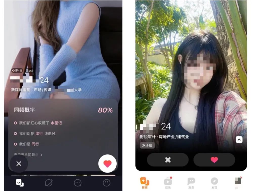 七夕过了好不好,七夕过了但是气氛还在