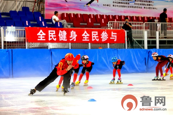 「满意枣庄体育先行」枣庄市“全民健身日”系列活动拉开帷幕