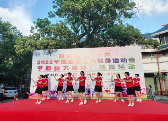 全民健身展风采图片,全民健身喜迎二十大健康行