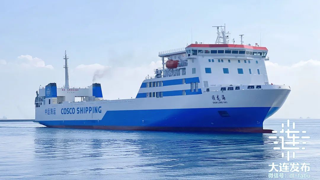 烟台大连往返船,烟台大连轮船