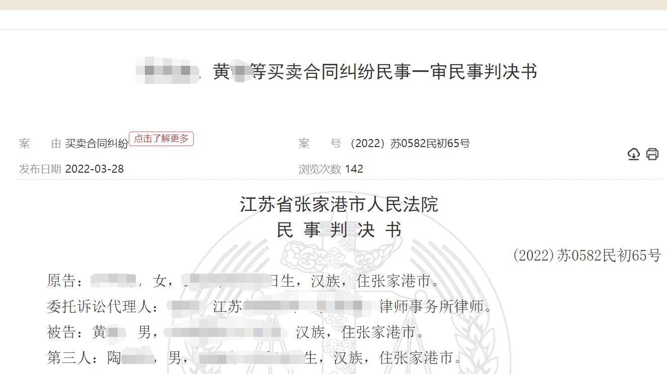 男子欠钱不还家中13只猫咪被拍卖,江苏男子欠钱不还12只猫咪被拍卖