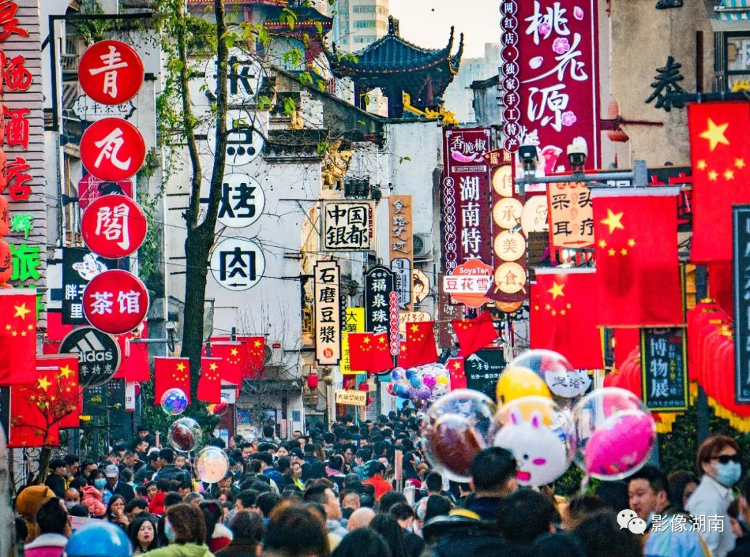 来长沙必须去的网红打卡点,长沙后湖公园网红打卡地