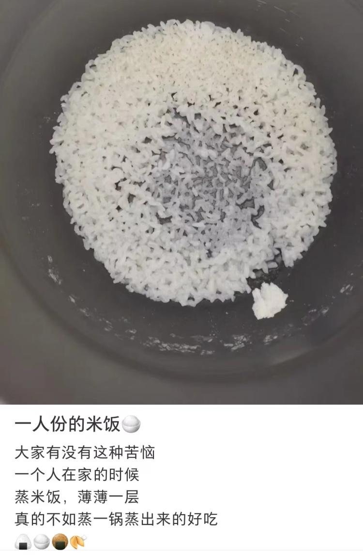 代卖小包装,小包装冻品生意