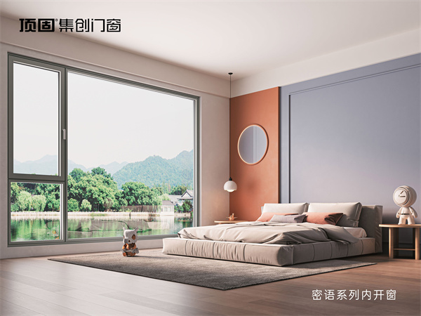 顶固集创门窗联系电话,顶固集创门窗官网