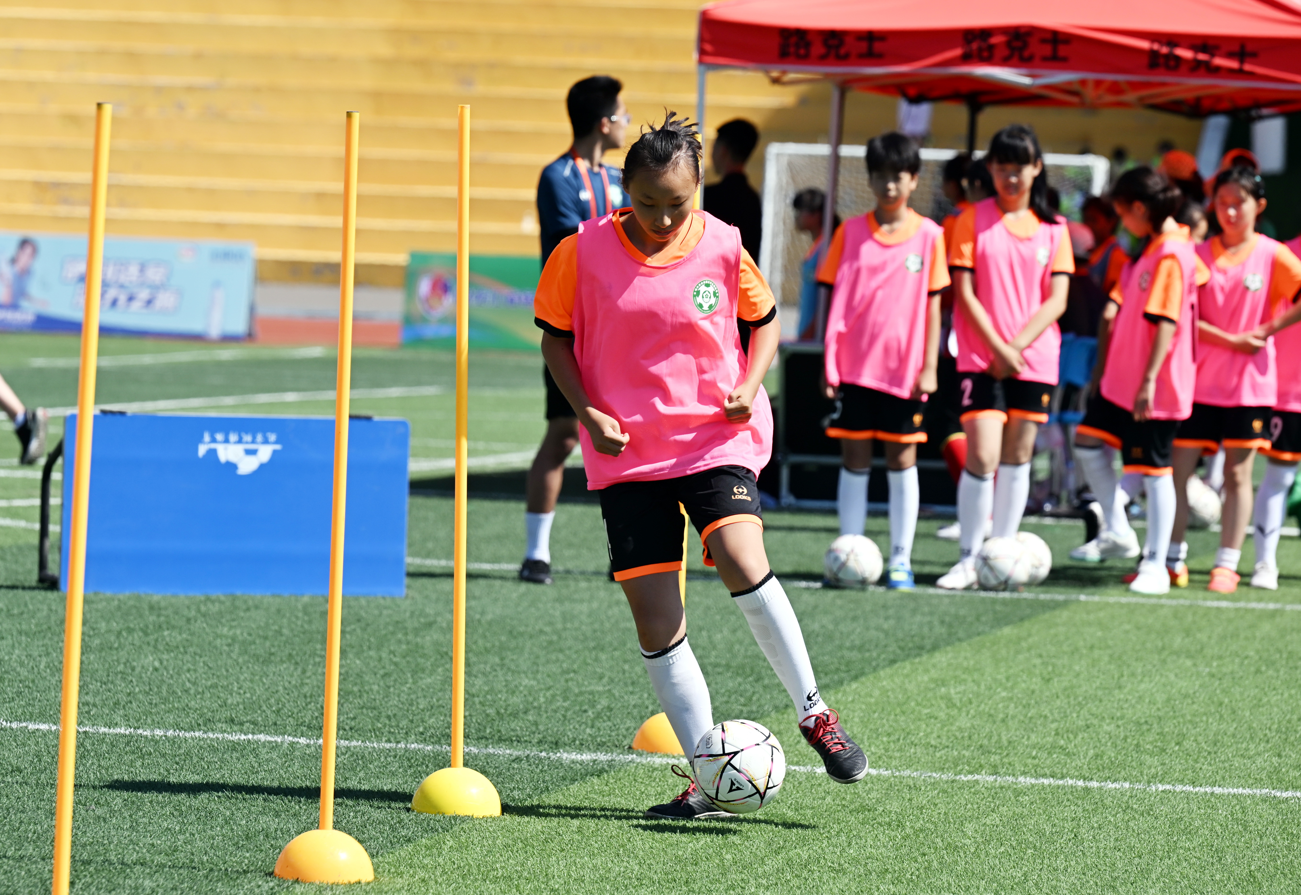 当暑假遇见足球，运动值拉满