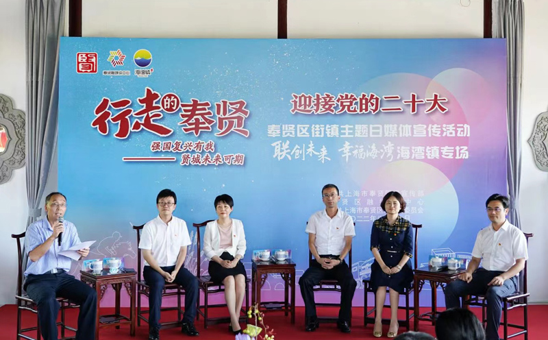 奉贤海湾旅游区与海湾镇,奉贤海湾镇和海湾旅游区