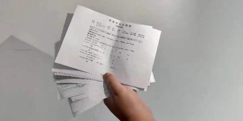 鑷鍊掗湁,鑷鍊掗湁鐨勪汉鎬庝箞缁存潈