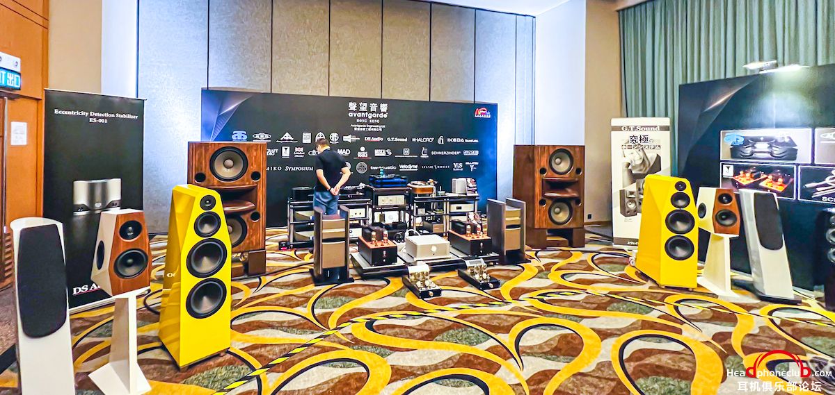 2023香港视听展,2023香港高级视听展