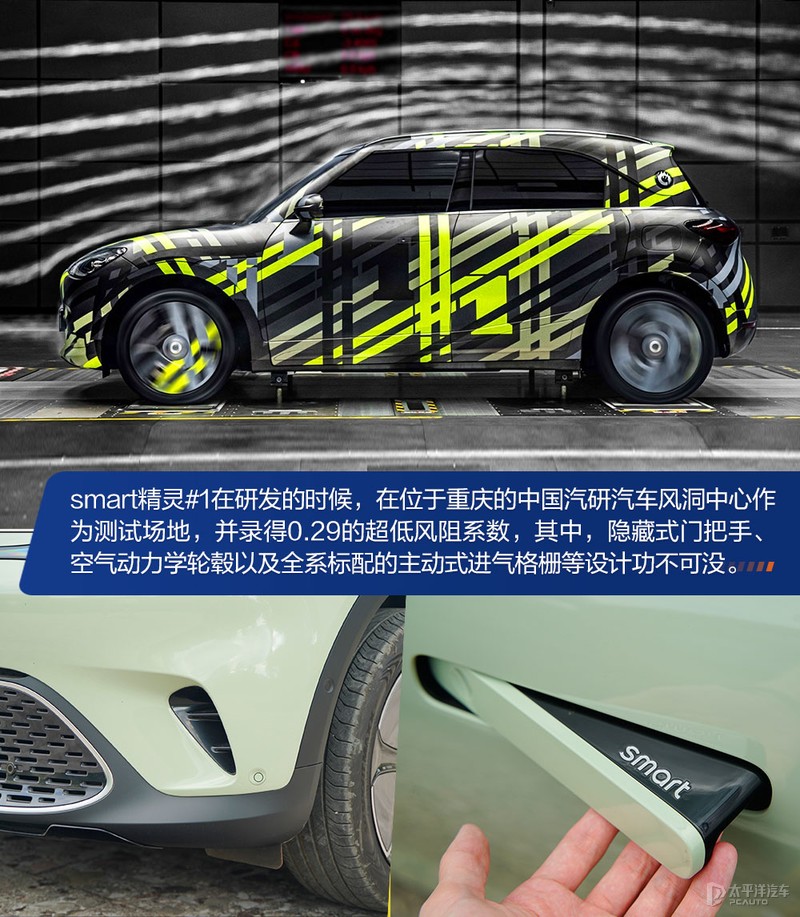 smart四门跑高速真实感受,smart19款提速