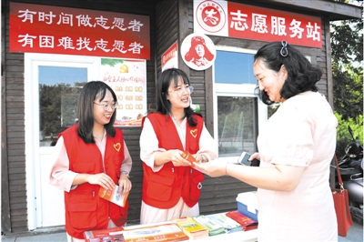 激荡四十年奋进新时代,奋进四十载高歌新时代