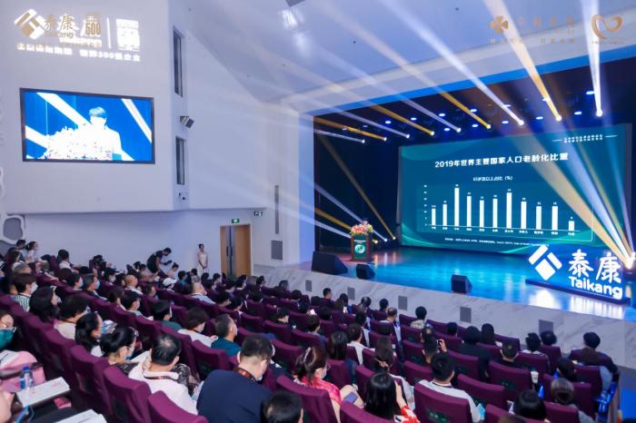 行业观察服务,泰康有哪些产品体系