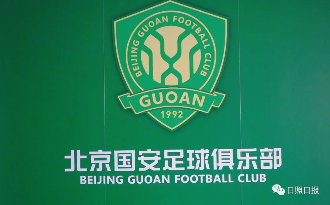 先睹为快！中超将在日照国际足球中心开踢