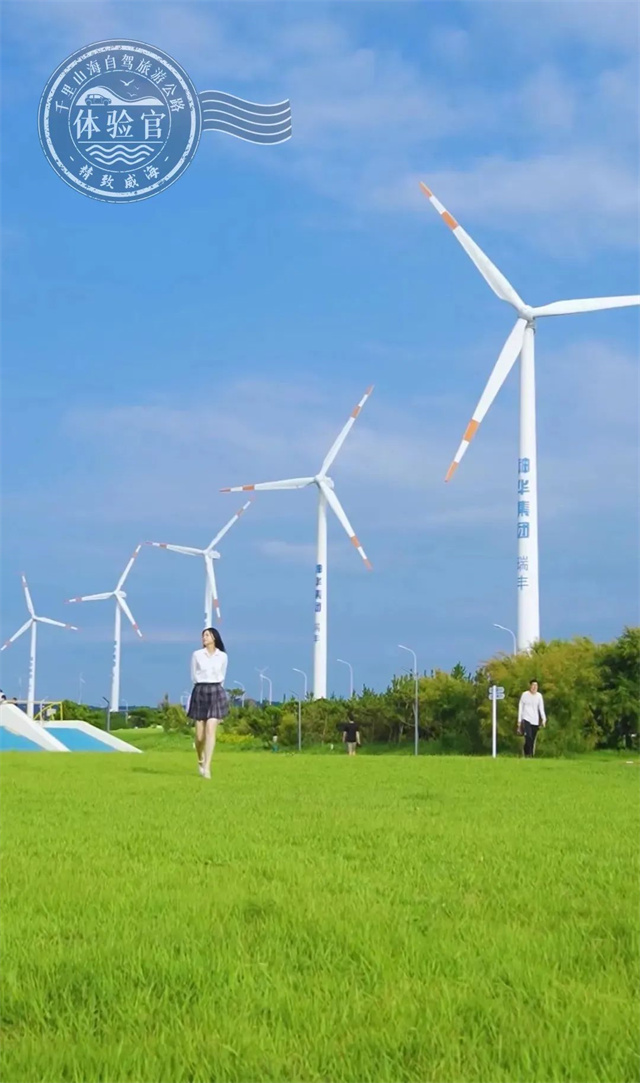 金沙滩浪漫,金沙滩浪漫的地方