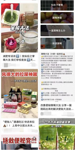 一吃就拉的减肥水果,这5种食物通便比香蕉还厉害