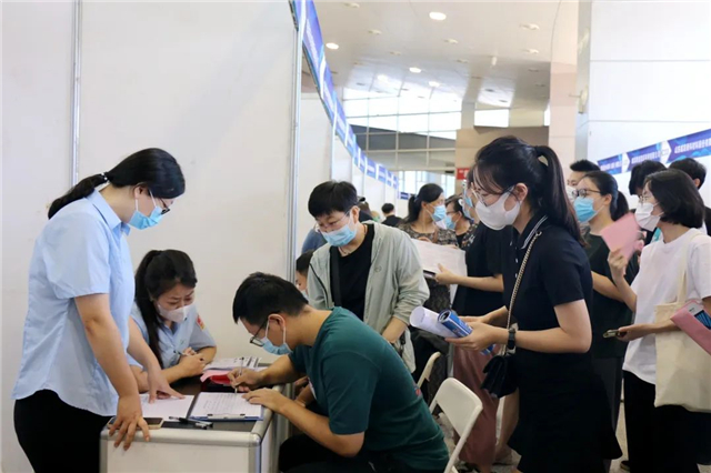 威海招聘会有哪些工作,威海最新招聘会线上报名