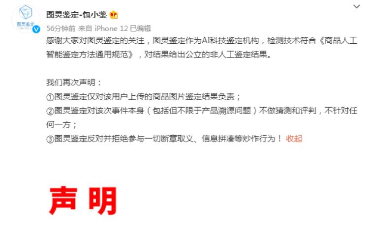 娱圈一周连爆9个瓜,娱乐圈的瓜接连不断