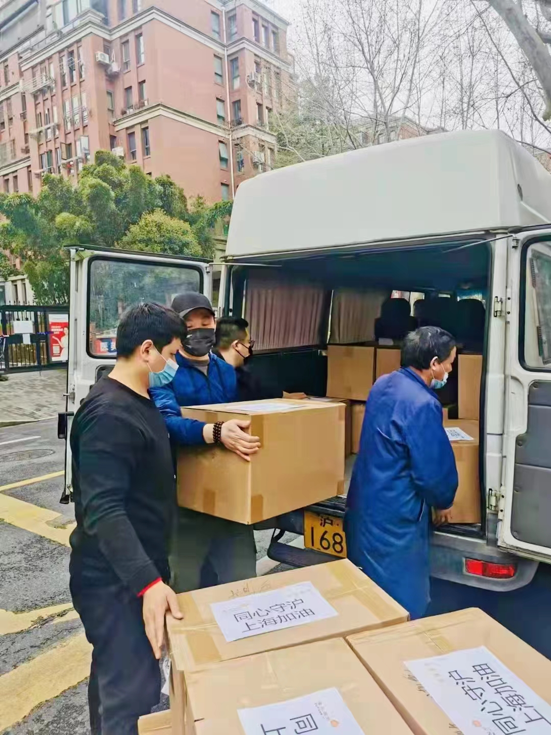 豫园股份24年一季度业绩,豫园股份2023年营收超581亿