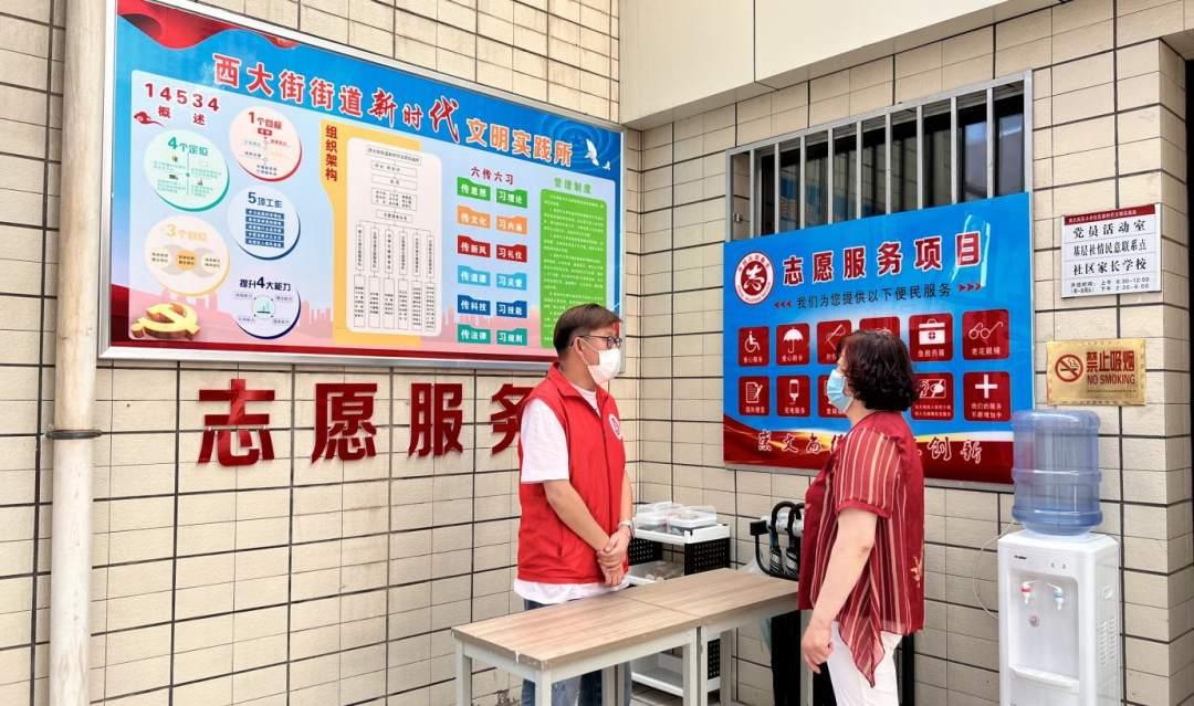 人报甘头条｜拓展新时代文明实践所（站）建设的凉州样本