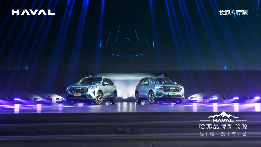 哈弗h6混动14.98万,14款哈弗h61.5t手动现在多少钱