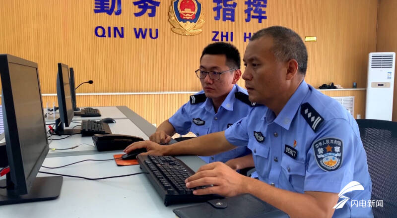 德州:“S老师”群内发起群收款俩小时内12位家长上当