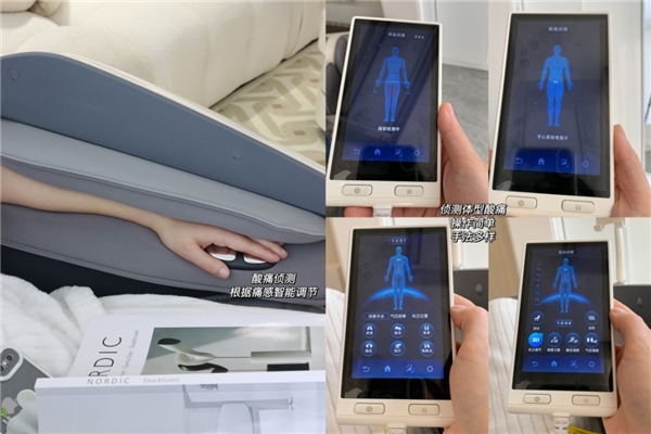 奥佳华7598c和奥佳华7598plus区别,奥佳华x9与奥佳华7808plus哪个好