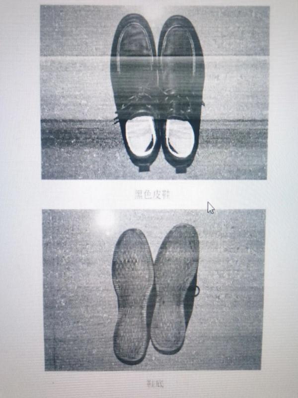 白鞋鞋顶发黑,白鞋变黑皮鞋